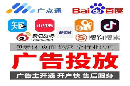 信息流广告在百度平台的经典案例：打造行业标杆