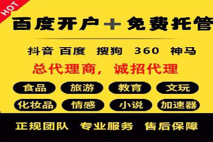精准触达用户：信息流广告在社交应用中的投放技巧